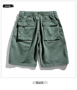Detailed back view of army green cargo shorts with elastic drawstring and large pockets