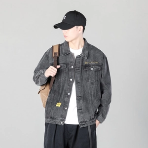 Men's slim fit grey washed denim jacket with classic collar and metal buttons design