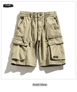 Detailed front view of khaki men's cargo shorts with elastic drawstring waist and pockets