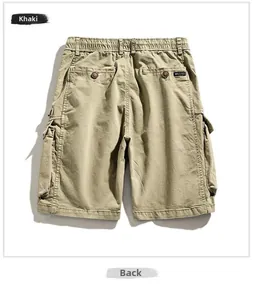 Rear view of khaki cargo shorts featuring elastic waist and buttoned back pocket