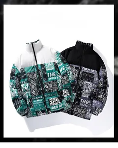Detail of stand collar jackets featuring color blocking and street style graphic prints