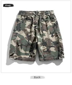 Back view of khaki camouflage cargo shorts featuring elastic waist and flap pockets