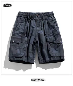 Front view of men's gray camouflage cargo shorts with elastic drawstring waist and side pockets