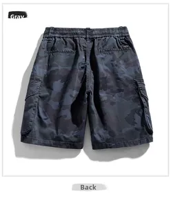 Rear view of men's dark gray camouflage cargo shorts with elastic waist and flap pockets