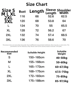 Detailed size chart with height and weight recommendations for men's paisley puffer jacket