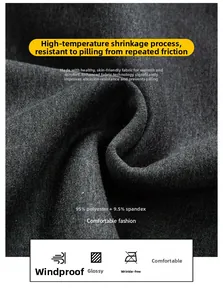 Detailed fabric texture of dark grey fleece hoodie with windproof and anti-pilling features