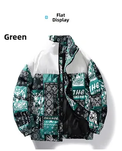 Detail view of puffer jacket with stand collar and colorful tiger print patchwork