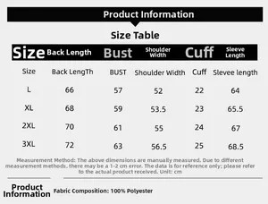 Detailed size chart for lamb fleece jacket showing measurements in CM and 100% polyester fabric