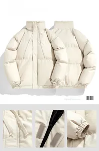 Detail view of cream white puffer jacket with stand collar drawstring and Velcro closure