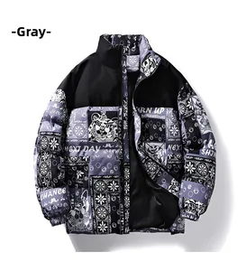 Detail of grey color-block jacket featuring street graffiti prints and tiger pattern