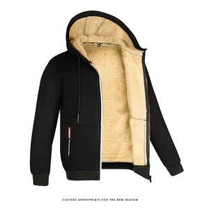 Detail of men's fleece hoodie with warm faux fur lining and drawstring zipper