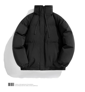 Detail of high stand collar with adjustable double drawstrings on black winter puffer jacket