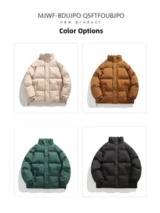 Detail view showing beige, brown, green, and black puffer jackets with stand collars