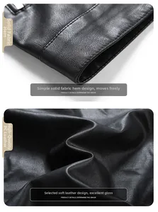 Détail de l'ourlet de la veste en cuir PU noir montrant la texture douce et les coutures