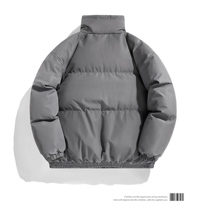 Detailed back view of a grey minimalist puffer jacket with high collar and horizontal quilting