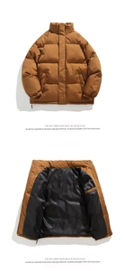 Detail view of caramel puffer jacket features a windproof stand collar and inner pocket