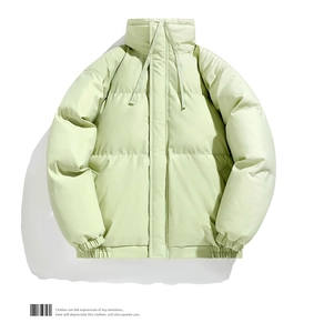 Detail of mint green padded jacket featuring stand-up collar with adjustable drawstrings