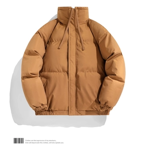 Macro detail of brown padded jacket collar with drawstring and premium quilted texture