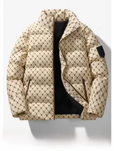 Close-up of beige puffer jacket showing B-letter monogram and black sleeve sport label