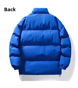 Rear view of bright blue quilted puffer jacket with stand collar and adjustable hem cord