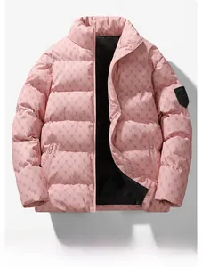 Macro view of pink quilted fabric with B-pattern jacquard and outdoor sport patch