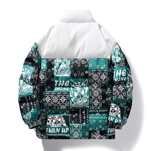 Winter puffer jacket with stand collar featuring white patchwork and tiger print patterns