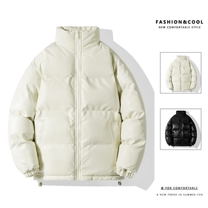 Piumino da uomo in pelle PU lucida con collo alto disponibile nei colori beige e nero
