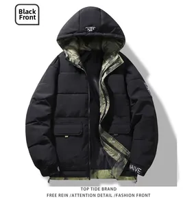 Detail view of winter hooded jacket with camouflage lining and embroidered sleeve tape