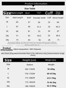 Size chart for men's baseball jacket showing M-3XL measurements in centimeters and kilograms