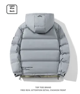 Detail view of winter hooded jacket back with 32K print and drawstring hem detail
