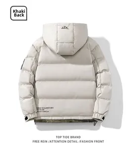 Rear view of khaki hooded puffer jacket with back lettering and camouflage lining detail