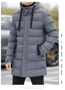 Close-up of gray quilted parka with hood drawstring and zip-up collar detail