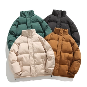 Men Minimalist Stand Collar Puffer Jacket Winter Korean Style Loose Warm Windproof Cotton Padded Jacket Solid Color Outwear