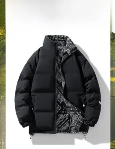 Detail of reversible jacket showing black outer layer and paisley print lining