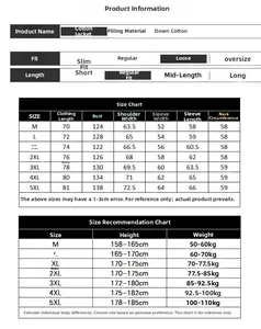 Size chart for oversized stand collar winter jacket with measurements from M to 5XL