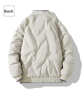Back view of cream quilted puffer jacket with navy blue striped ribbed collar and hem