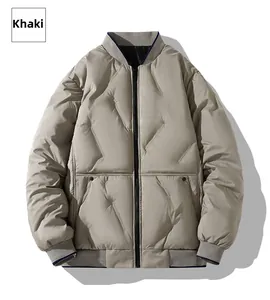 Close-up of khaki quilted bomber jacket with striped ribbed collar and zipper details