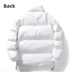 Rear view of white padded puffer jacket featuring horizontal quilting and adjustable drawcord