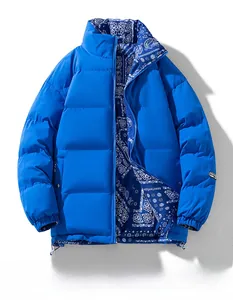 Detail view of Klein blue standing collar jacket with blue and white paisley bandana lining