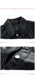 Close-up detail of black leather jacket collar with buttons and interior brand label