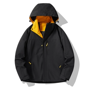 Outdoor Windproof Waterproof Hooded Jacket Lightweight Breathable Shell Jacket For Men Women Hiking Camping Daily Casual Windbreaker Jacket
