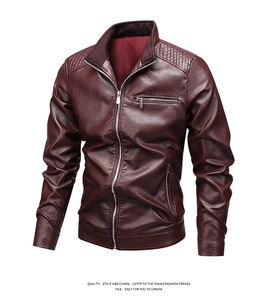 Detail of burgundy biker jacket featuring quilted shoulders and ribbed stand collar