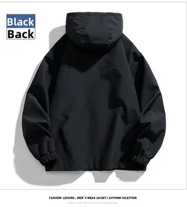 Rear view of black hooded windbreaker jacket with elastic cuffs and adjustable hem