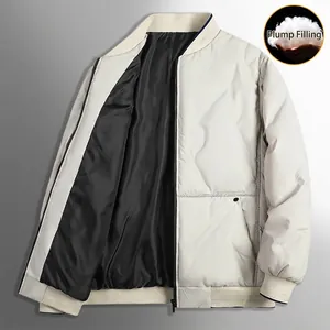 Herren Bomberjacke in Cremeweiß mit warmer High-Density-Füllung und Rippstrickkragen