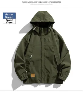 Detail of army green men's hooded jacket featuring durable zipper and drawstring hood