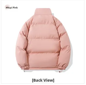 Back view of pink waterproof quilted puffer jacket with adjustable drawstring hem