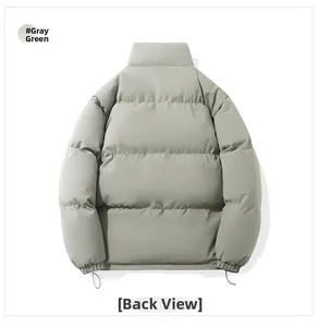 Back view of a grey-green quilted winter puffer jacket with adjustable drawstring hem