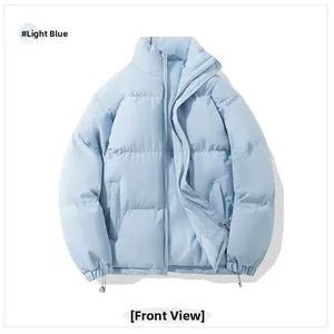 Front detail of light blue puffer jacket with stand collar and adjustable hem drawcord