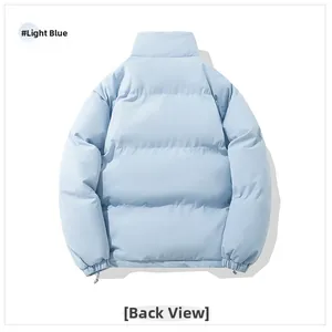 Back view of light blue padded jacket featuring horizontal quilting and stand collar