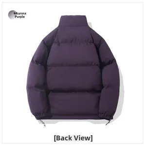 Back view of aurora purple puffer jacket with high collar and quilted texture